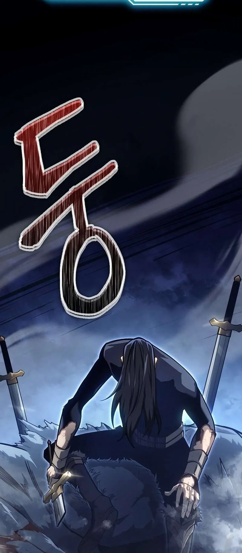 Regressing as the Reincarnated Bastard of the Sword Clan ตอนที่ 14 หน้า 88