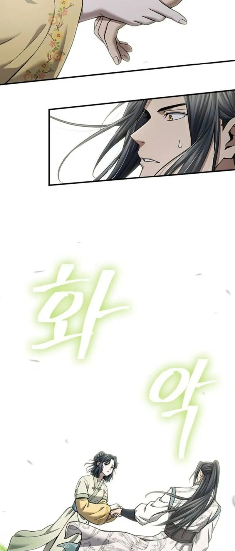 Regression of the Yong Clan Heir ตอนที่ 28 หน้า 53