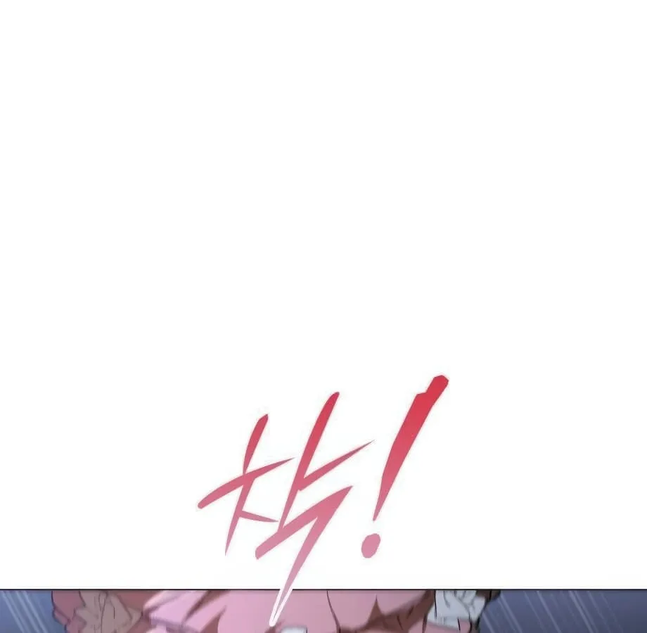 Shinsu Kindergarten ตอนที่ 6 หน้า 121
