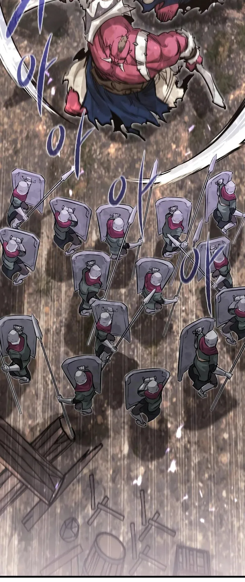 The Regressed Mercenary’s Machinations ตอนที่ 2 หน้า 26