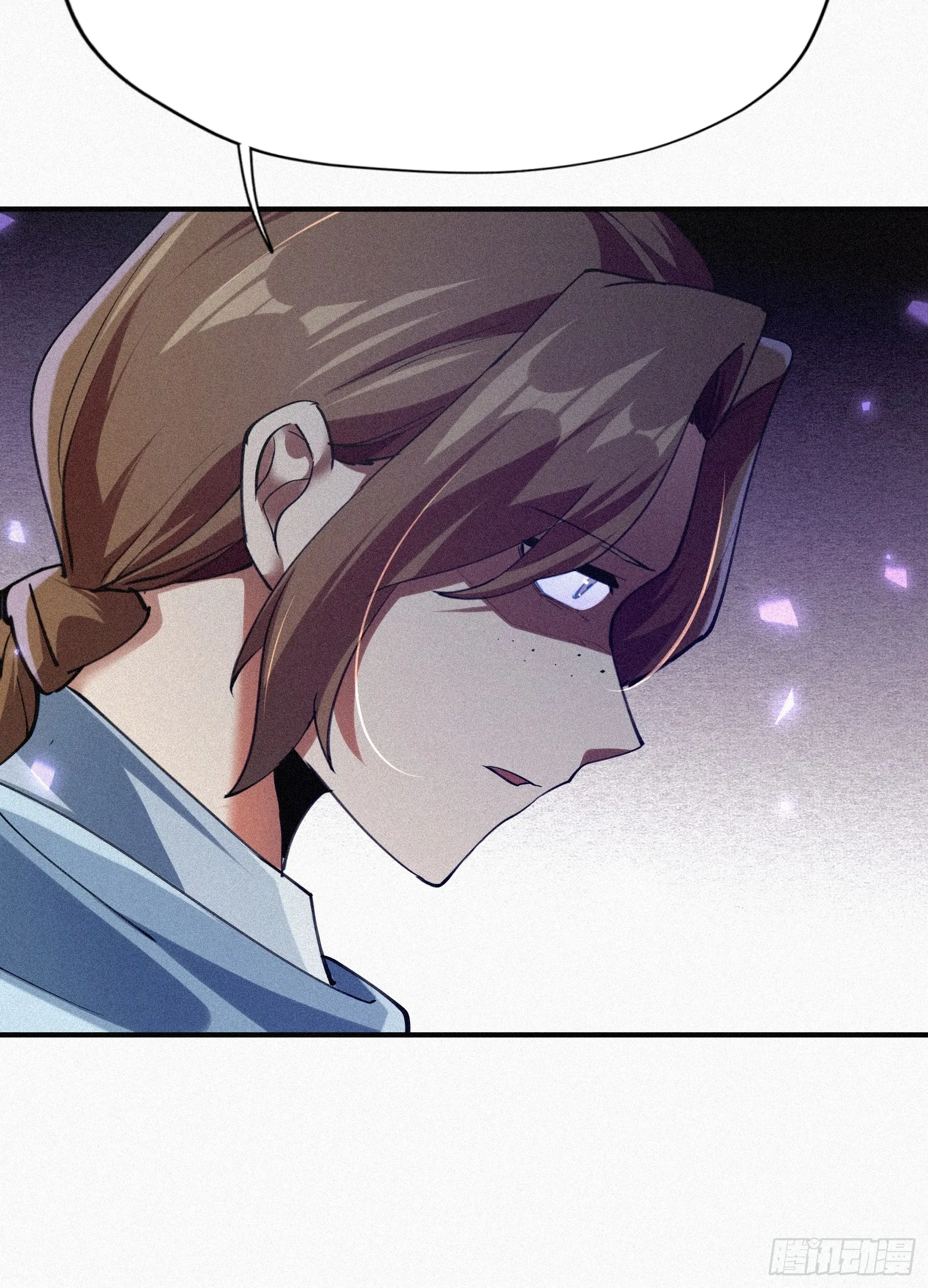 Strongest Player Returns After A Thousand Years ตอนที่ 6 หน้า 13