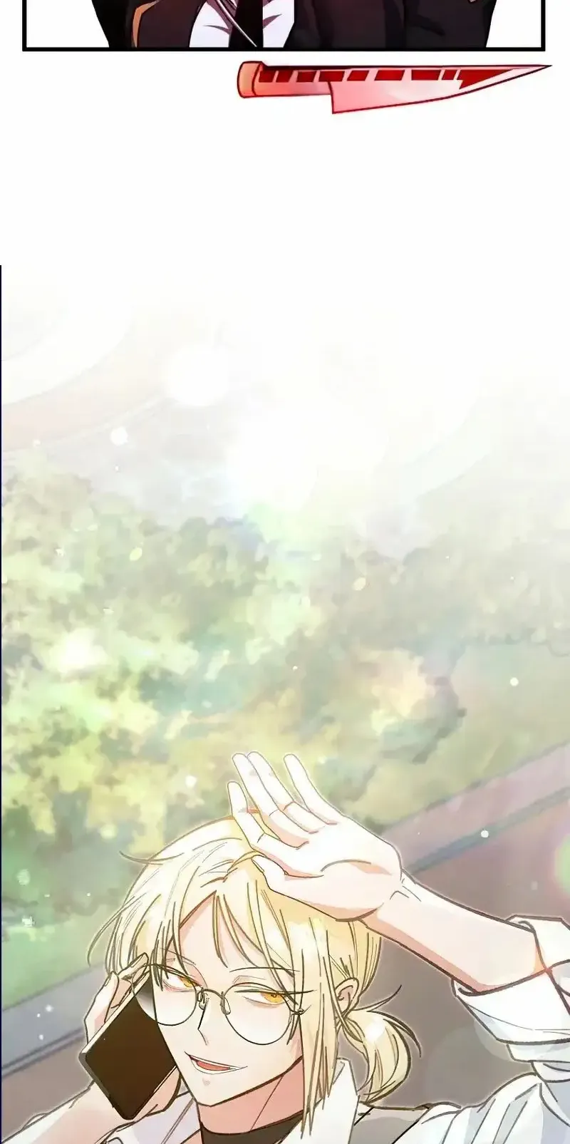 I Took Over The Academy With a Single Sashimi Knife ตอนที่ 29 หน้า 105
