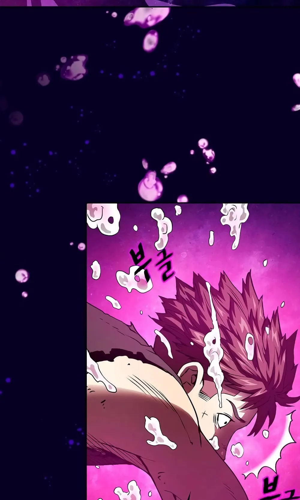 The Constellation That Returned From Hell ตอนที่ 6 หน้า 38