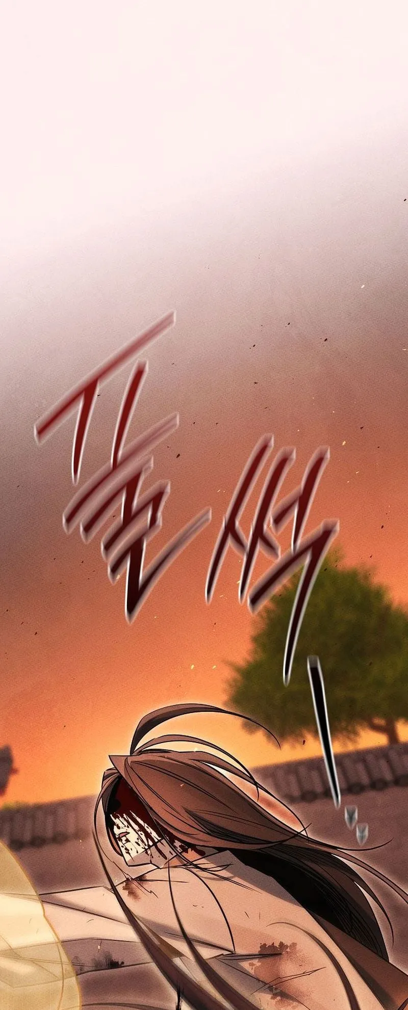 The Divine Demon’s Grand Ascension ตอนที่ 4 หน้า 54