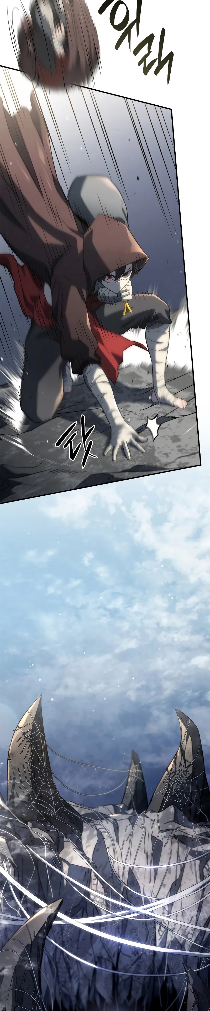 Revenge of the Iron-Blooded Sword Hound ตอนที่ 57 หน้า 15