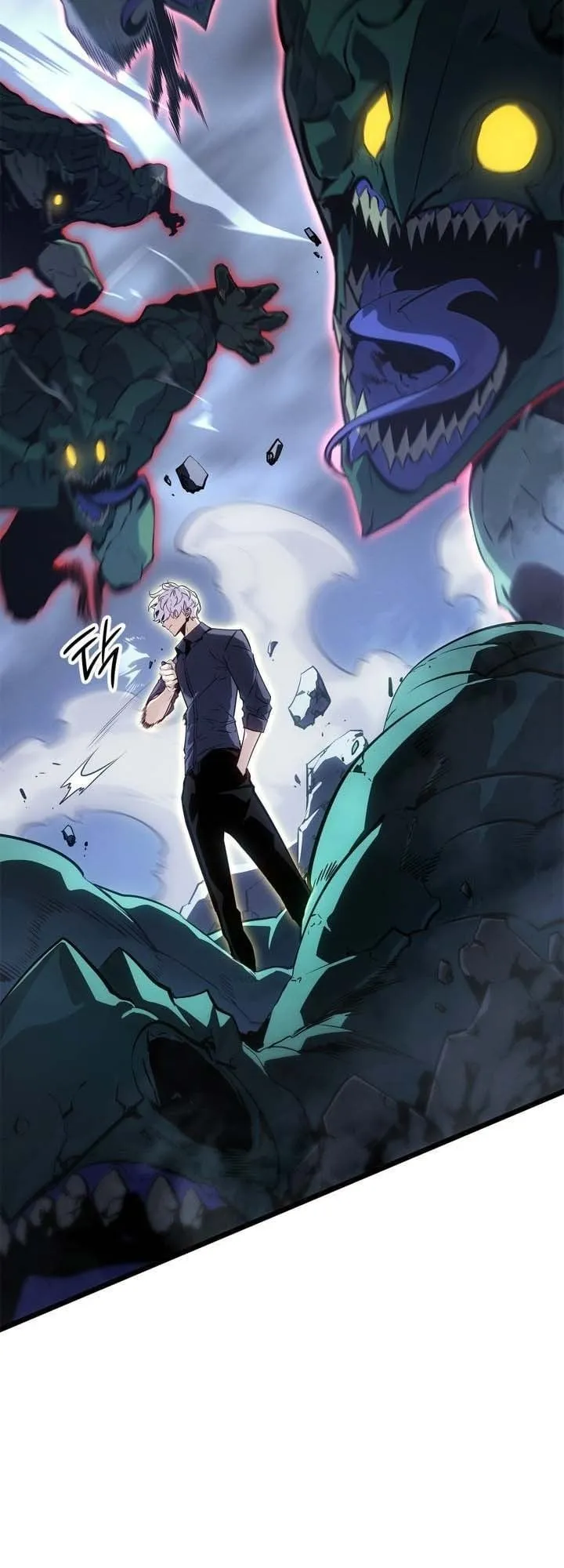 Solo Leveling: Ragnarok ตอนที่ 48 หน้า 27