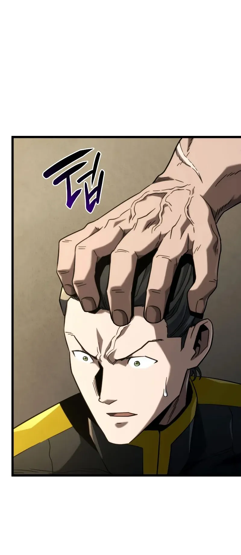 Revenge of the Iron-Blooded Sword Hound ตอนที่ 91 หน้า 87