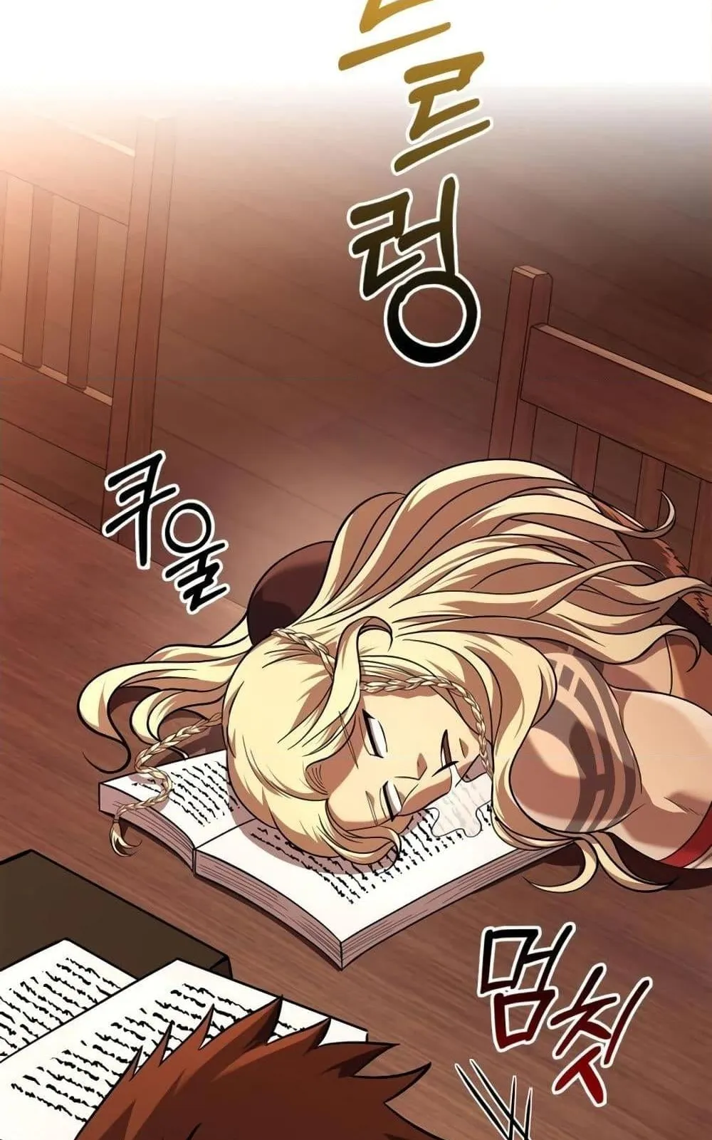Surviving the Game as a Barbarian ตอนที่ 16 หน้า 111
