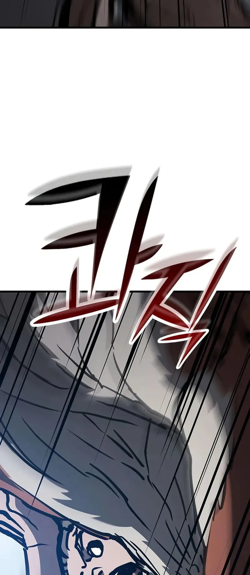 How a Demon Hunter Survives ตอนที่ 2 หน้า 167