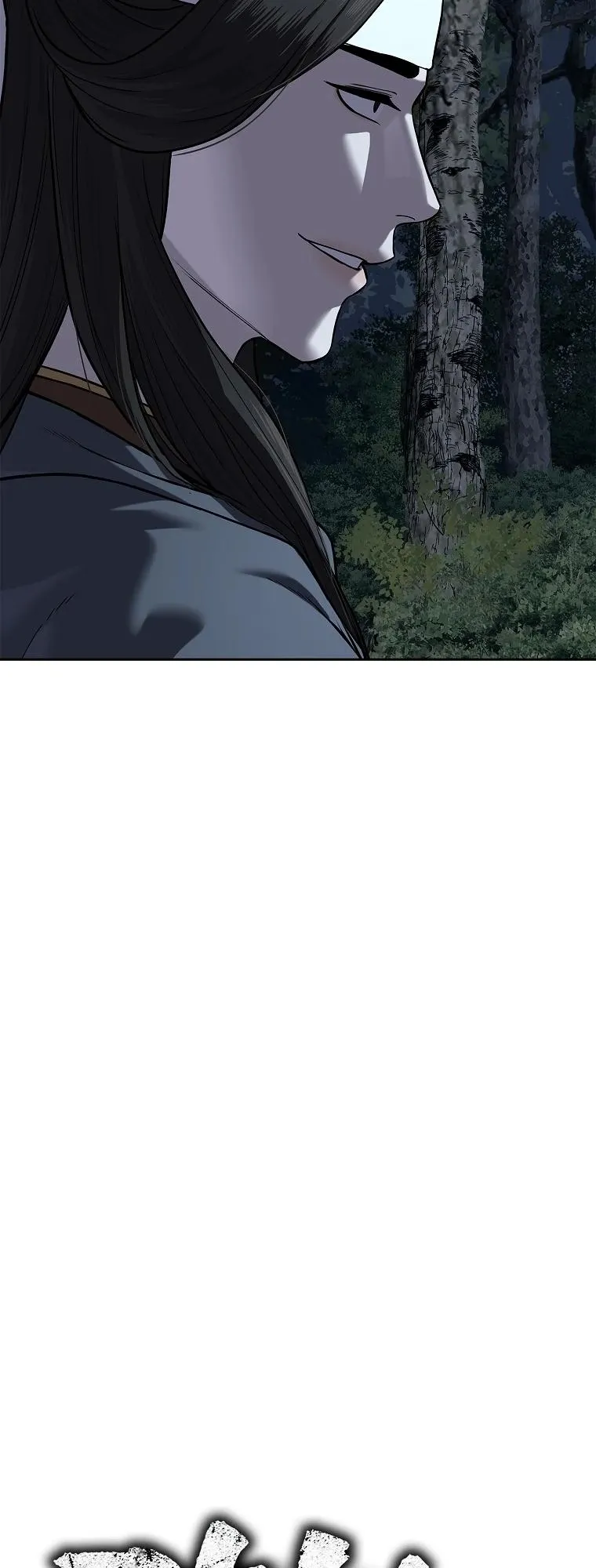 The Iron Emperor ตอนที่ 12 หน้า 14