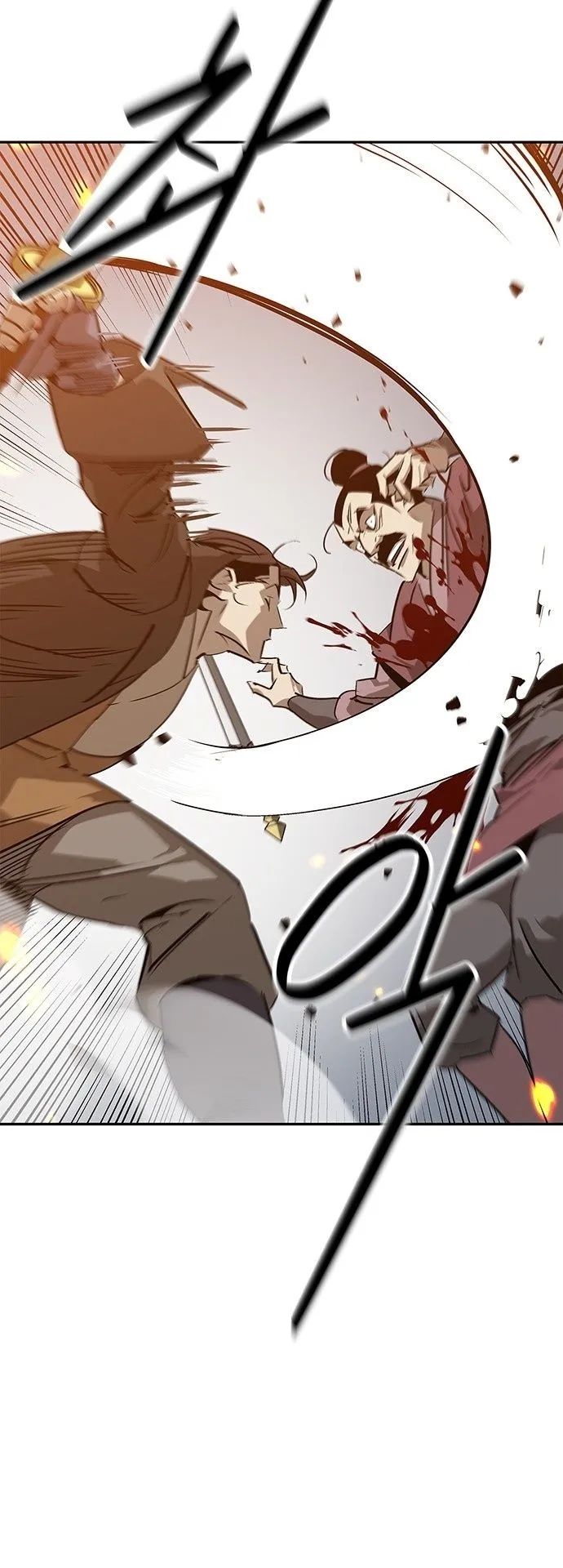 Wild West Murim ตอนที่ 32 หน้า 51