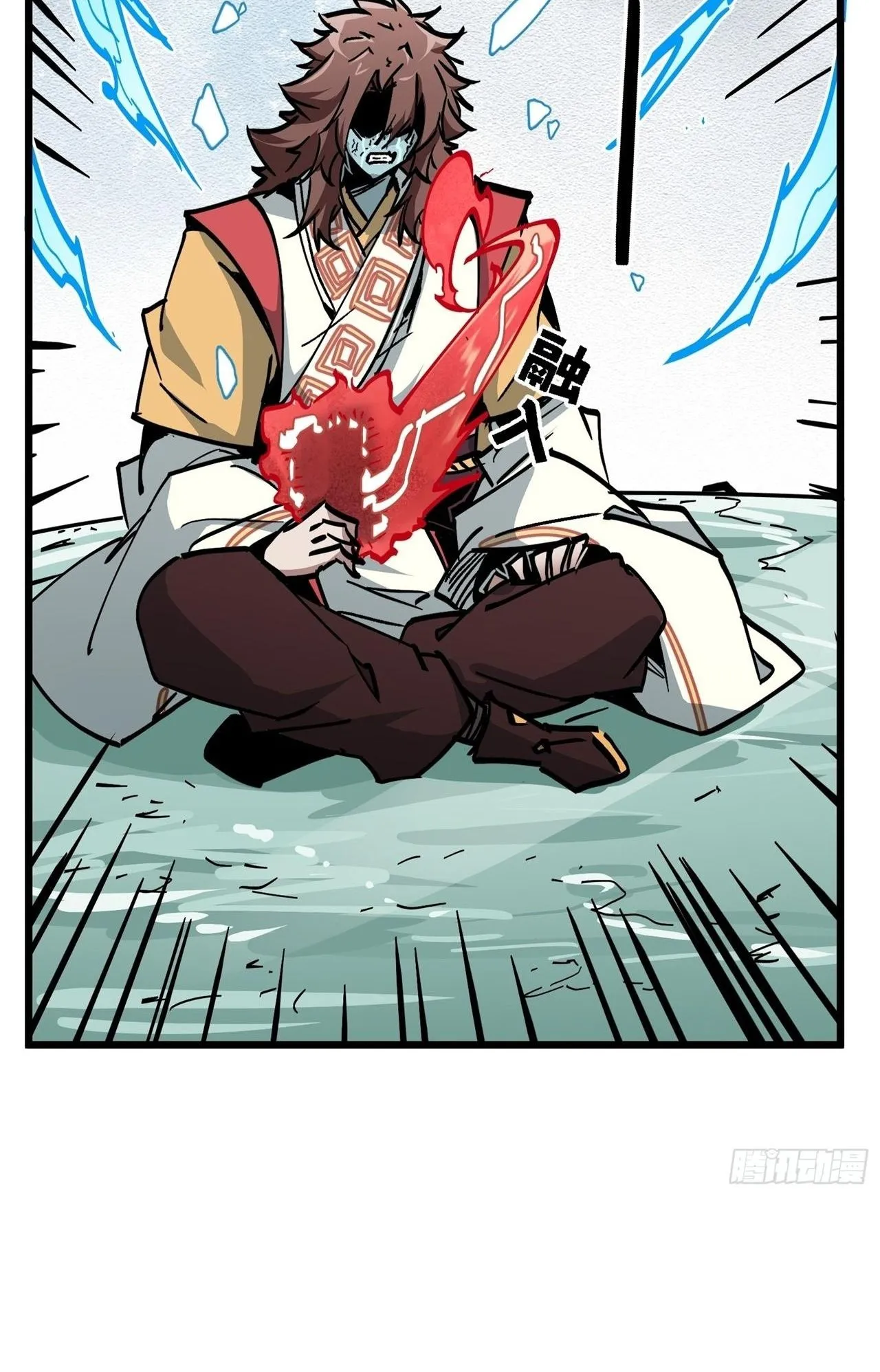 Immortal Fairy, Please Listen to My Explanation ตอนที่ 12 หน้า 50
