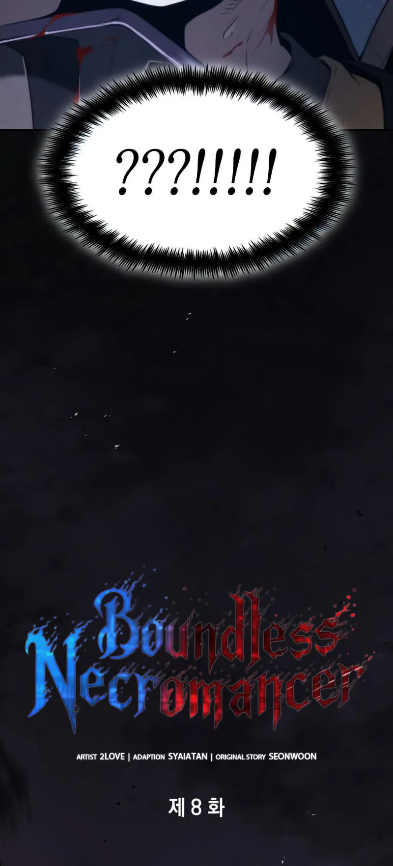 The Boundless Necromancer ตอนที่ 8 หน้า 8