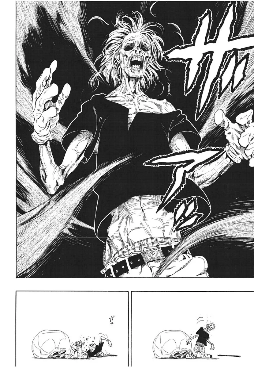 One Punch Man ตอนที่ 5 หน้า 11