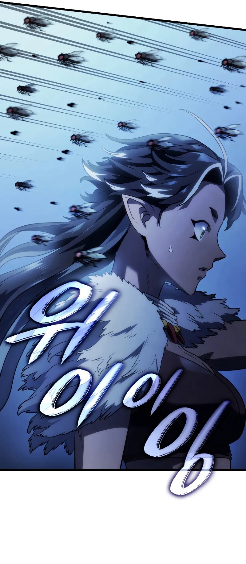 Revenge of the Iron-Blooded Sword Hound ตอนที่ 41 หน้า 55