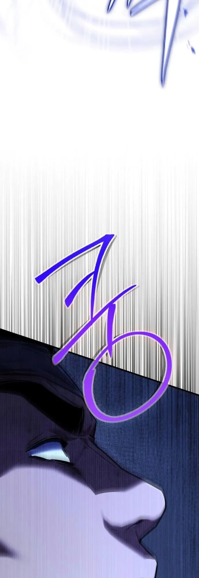 The Demon God ตอนที่ 5 หน้า 29