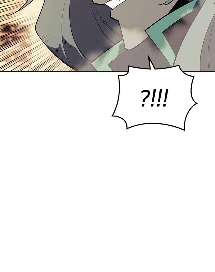 Overgeared ตอนที่ 125 หน้า 126