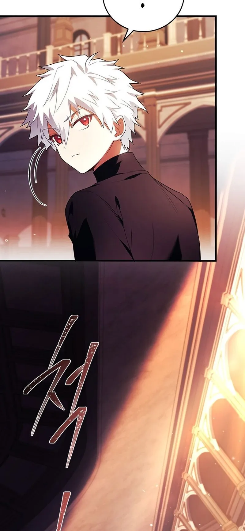 The Legendary Hero is an Academy Honors Student ตอนที่ 3 หน้า 14