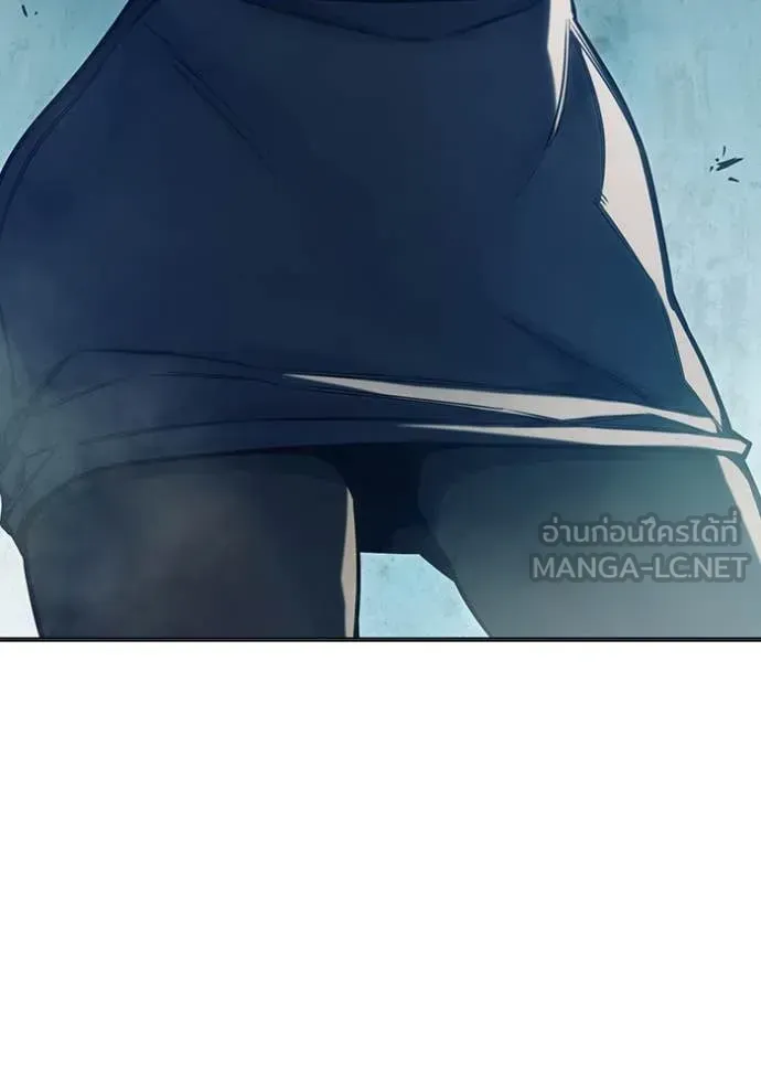 Juvenile Prison ตอนที่ 53 หน้า 211