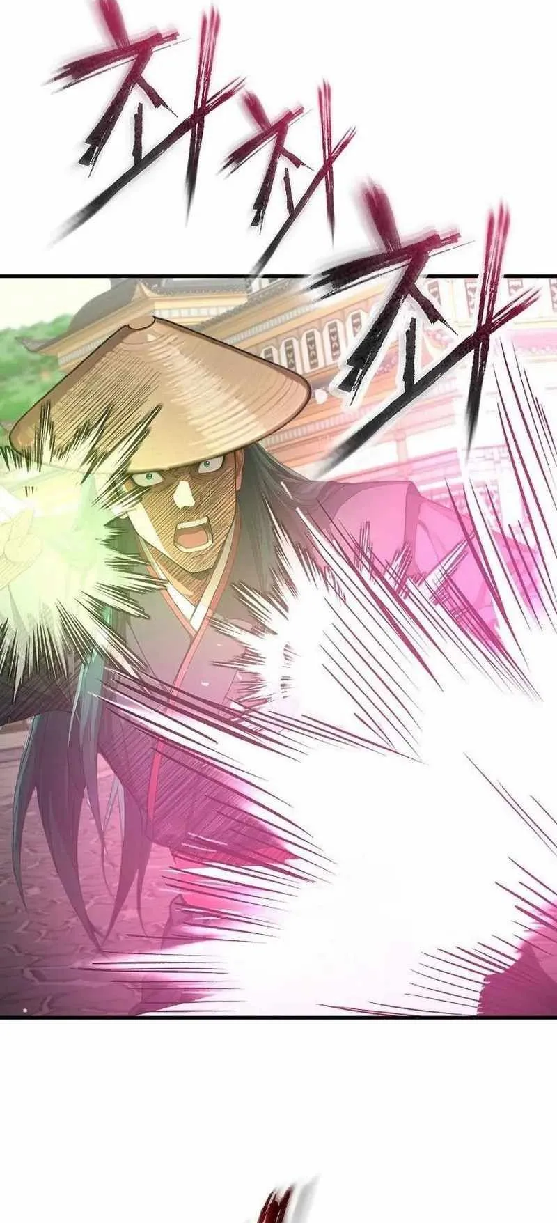 The Divine Sword of the Demonic Path ตอนที่ 31 หน้า 66