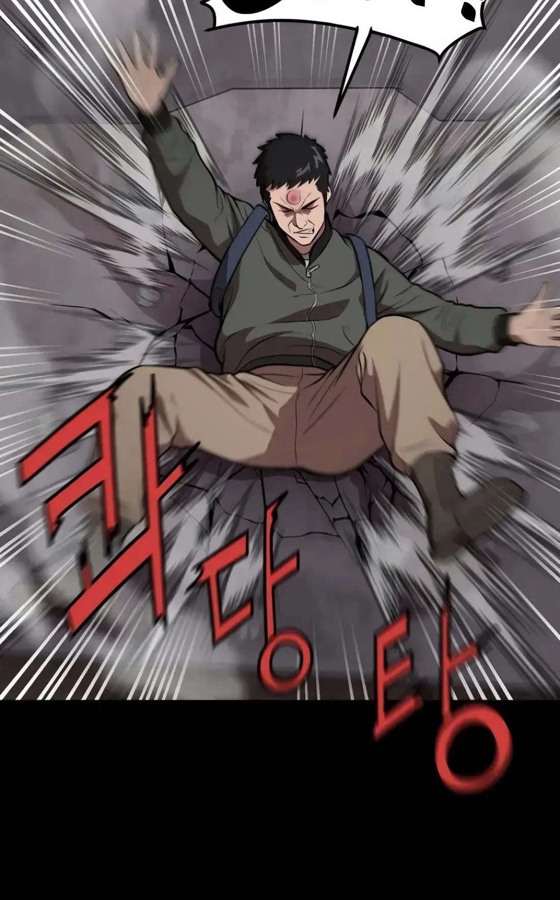 Academy Reincarnation Hero การหวนคืนของวีรบุรุษแห่งสถาบัน ตอนที่ 3 หน้า 61