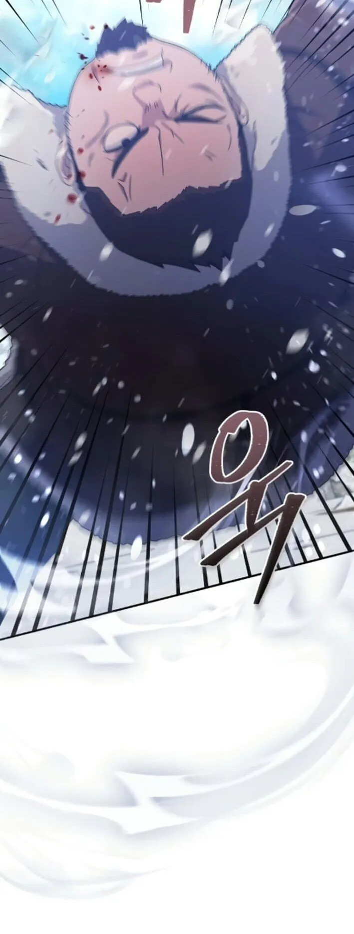 The Absolute’s Modern Life ตอนที่ 10 หน้า 63