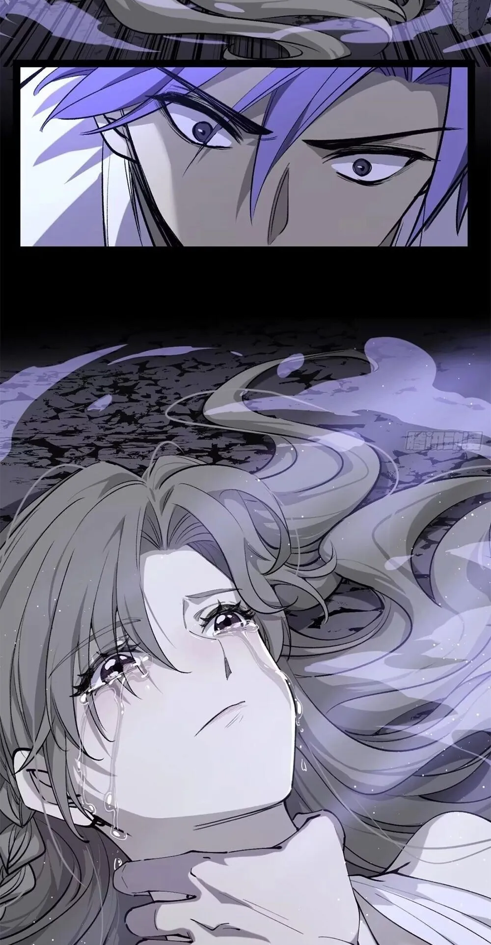 Gatekeeper of the Boundless Worlds ตอนที่ 189 หน้า 15