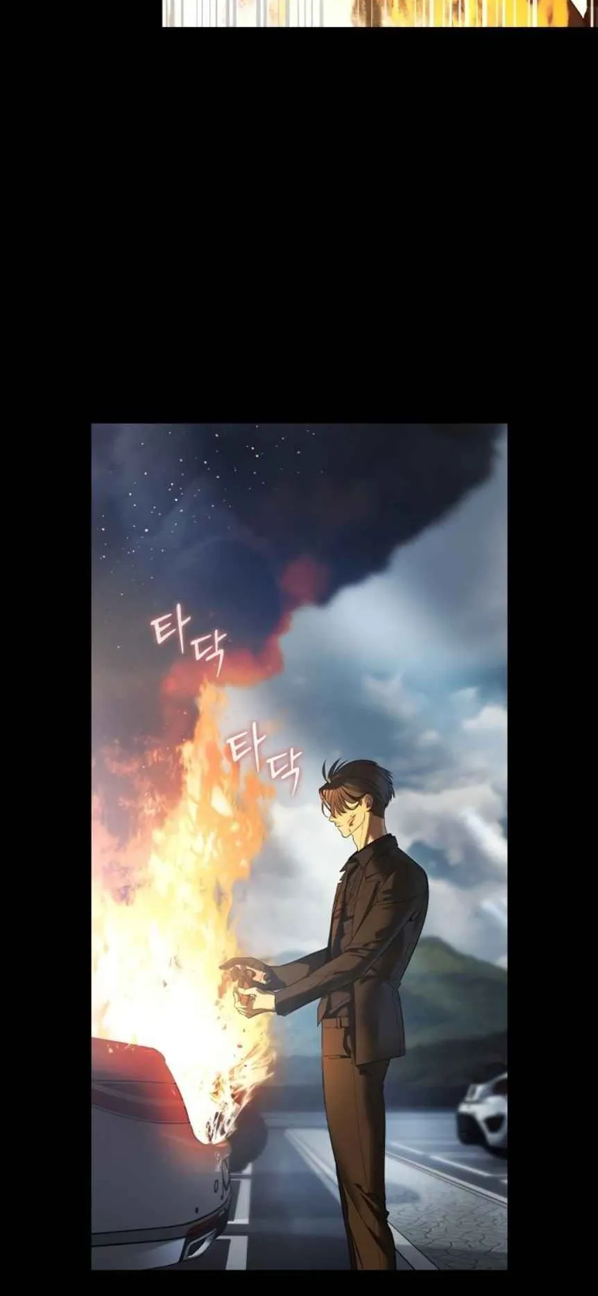 The Childe ตอนที่ 1 หน้า 167