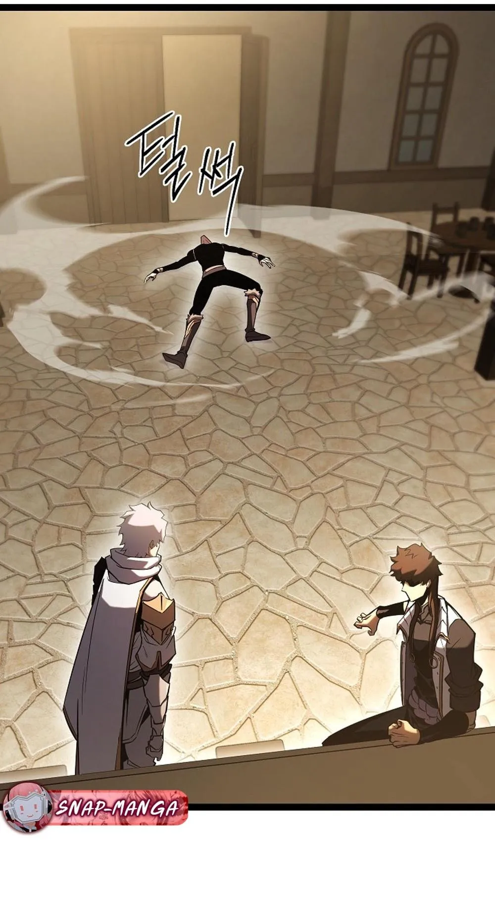 Regressing as the Reincarnated Bastard of the Sword Clan ตอนที่ 3 หน้า 117