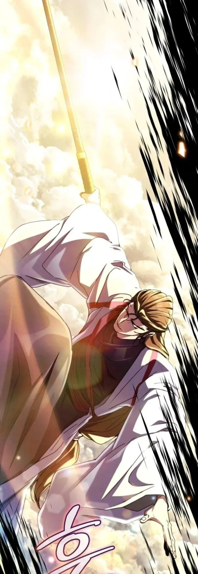 Reincarnation of the Fist King ตอนที่ 30 หน้า 80