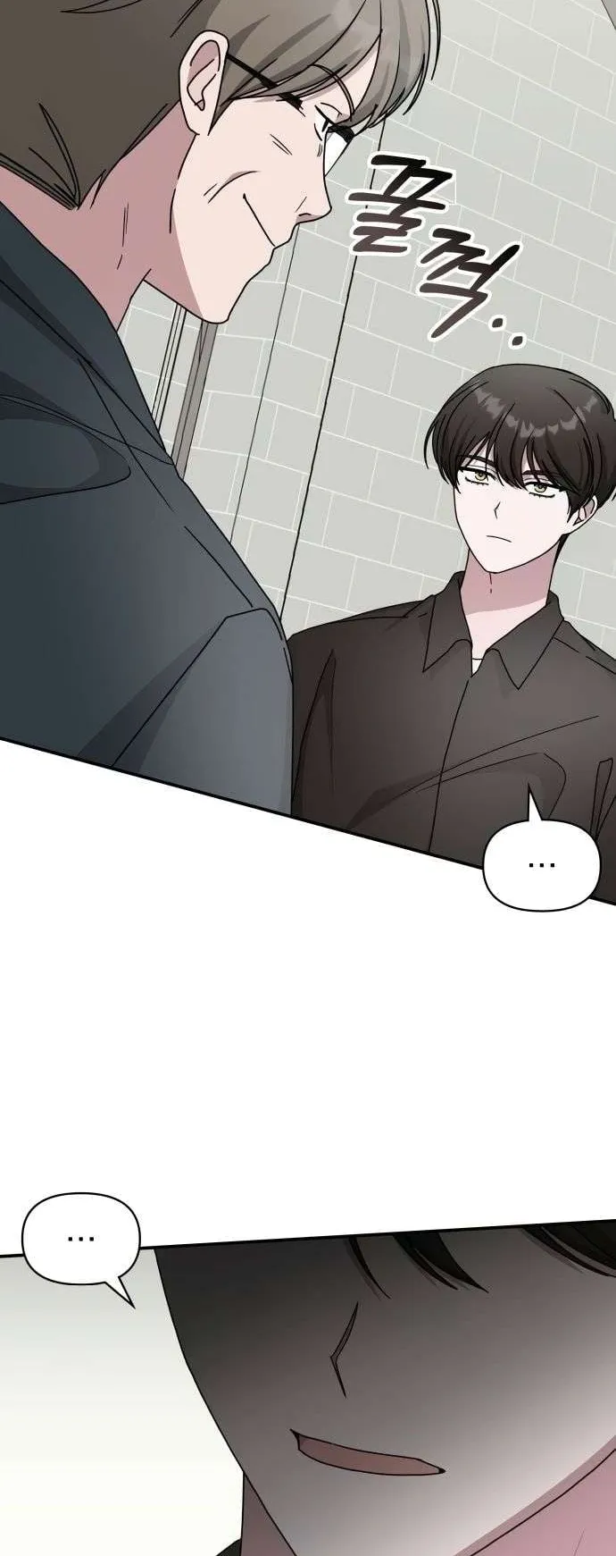 I Was Immediately Mistaken for a Monster Genius Actor ตอนที่ 36 หน้า 17