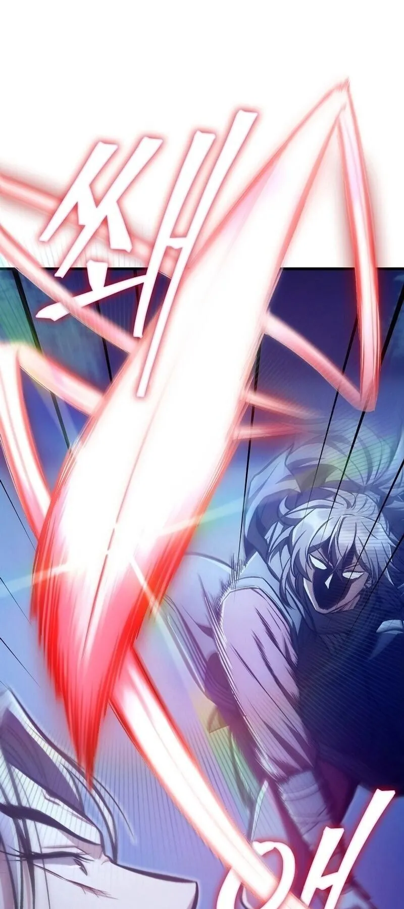 The Twin Swords of the Sima ตอนที่ 29 หน้า 28