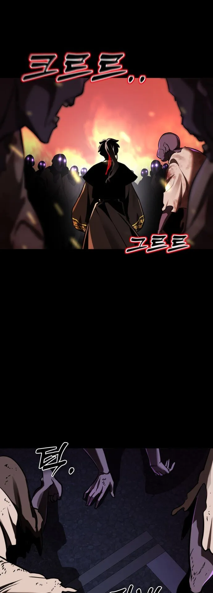 Reincarnation Path of The Underworld King ตอนที่ 1 หน้า 113