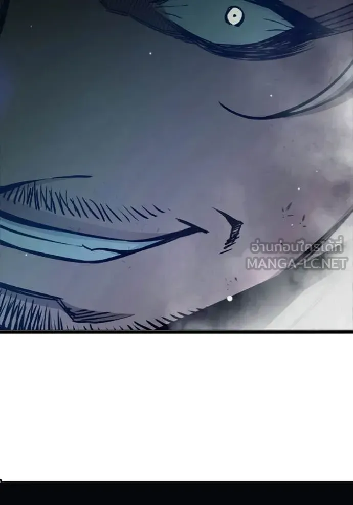 Juvenile Prison ตอนที่ 74 หน้า 50