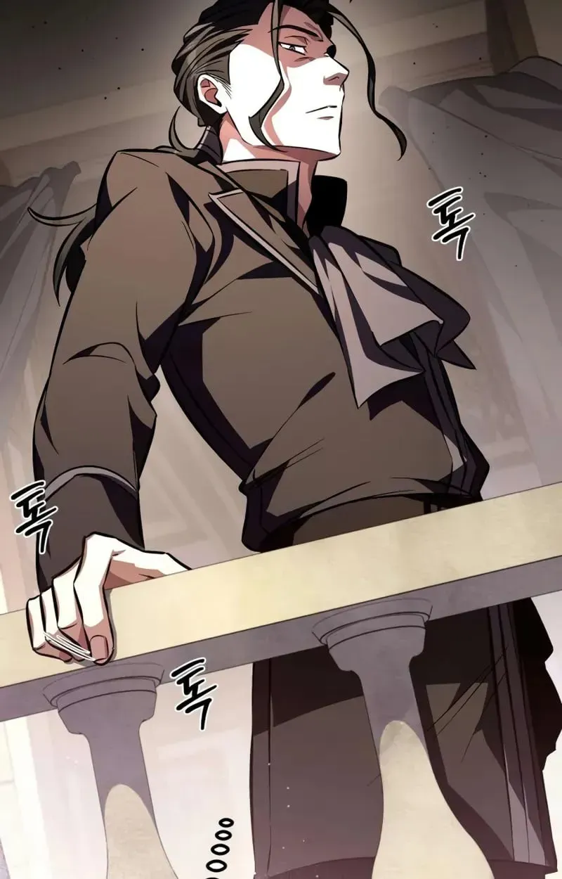 Raising Villains the Right Way ตอนที่ 4 หน้า 23