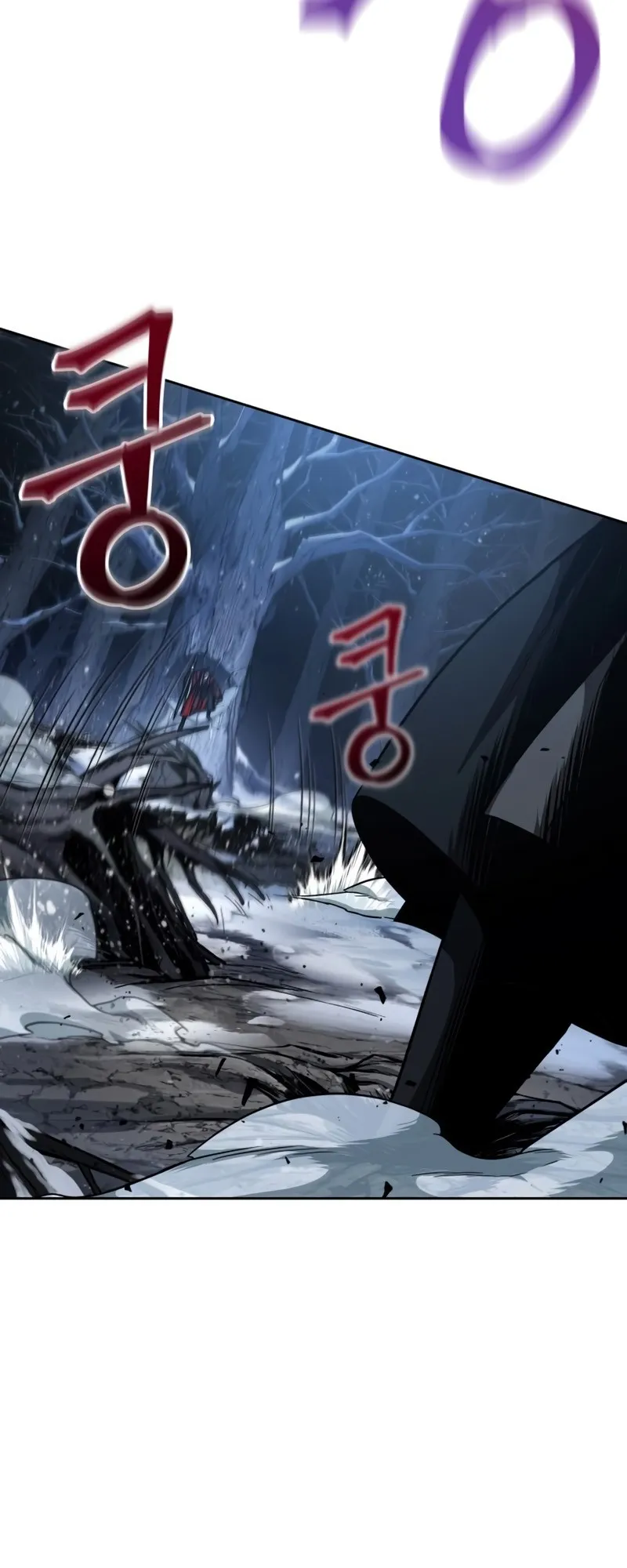 Nano Machine Chapter 118 หน้า 36
