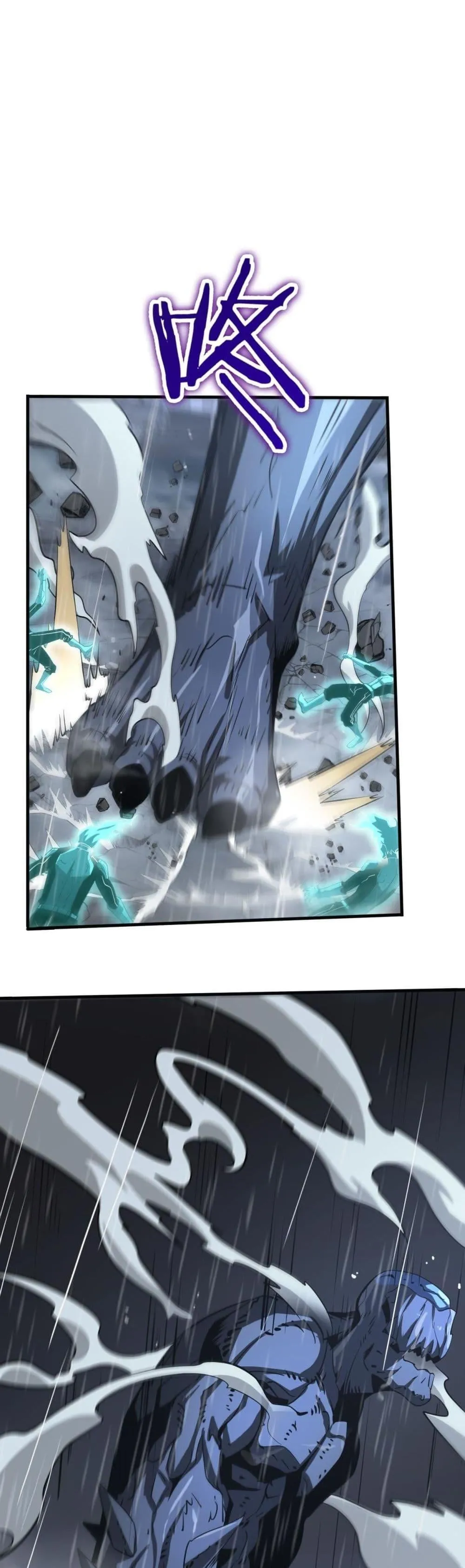 Doomsday Sword God ตอนที่ 22 หน้า 33