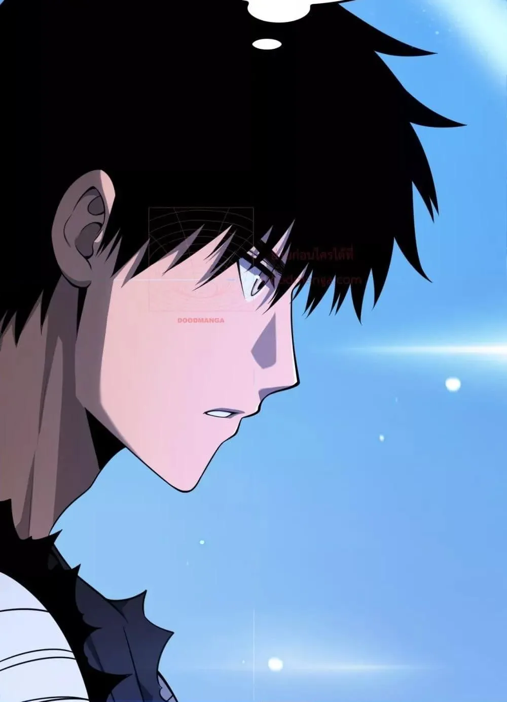 Doomsday Sword God ตอนที่ 3 หน้า 91