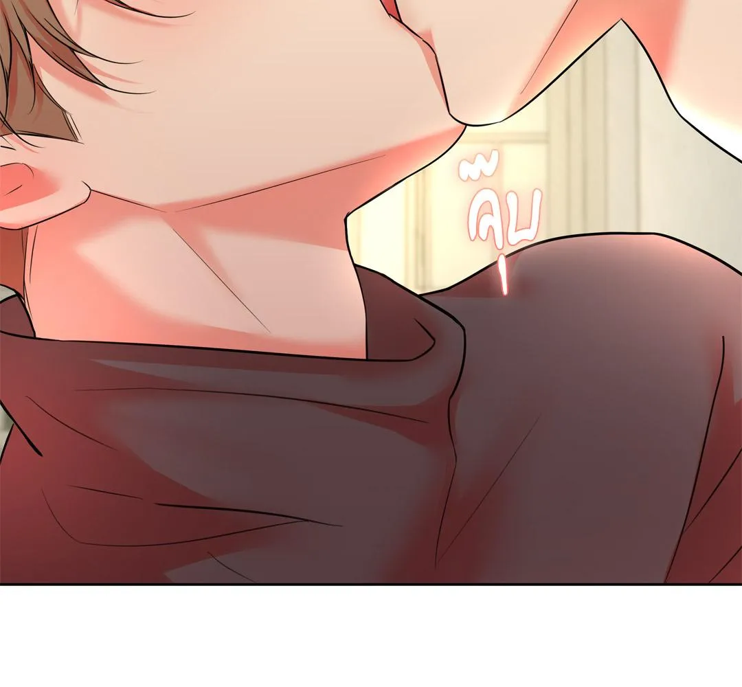 CAMBOY BUNNY (R+) ตอนที่ 16 หน้า 118