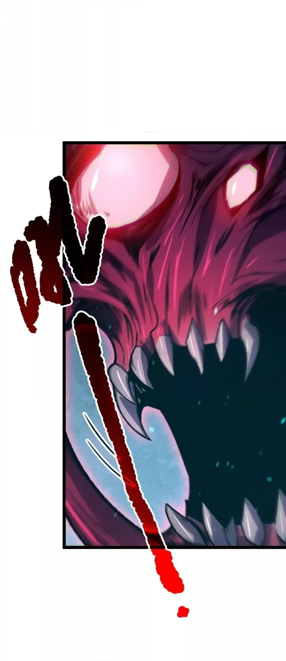 Disastrous Necromancer ตอนที่ 169 หน้า 31
