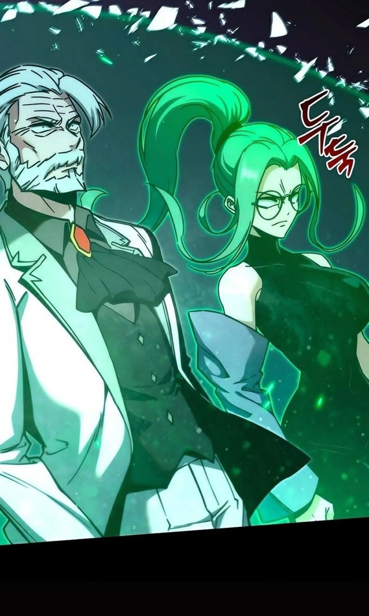 I Took Over The Academy With a Single Sashimi Knife ตอนที่ 22 หน้า 53