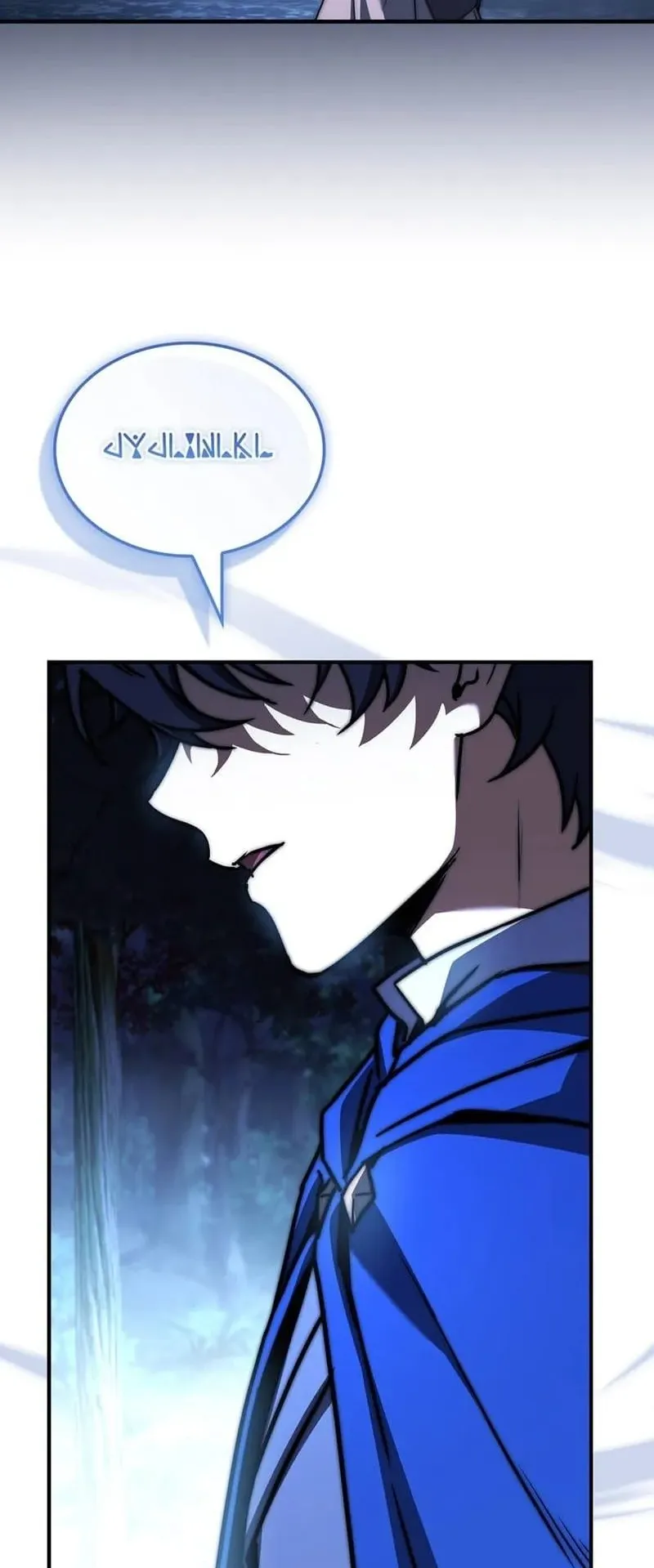 I Became a Wizard in a Medieval Fantasy World ตอนที่ 5 หน้า 7