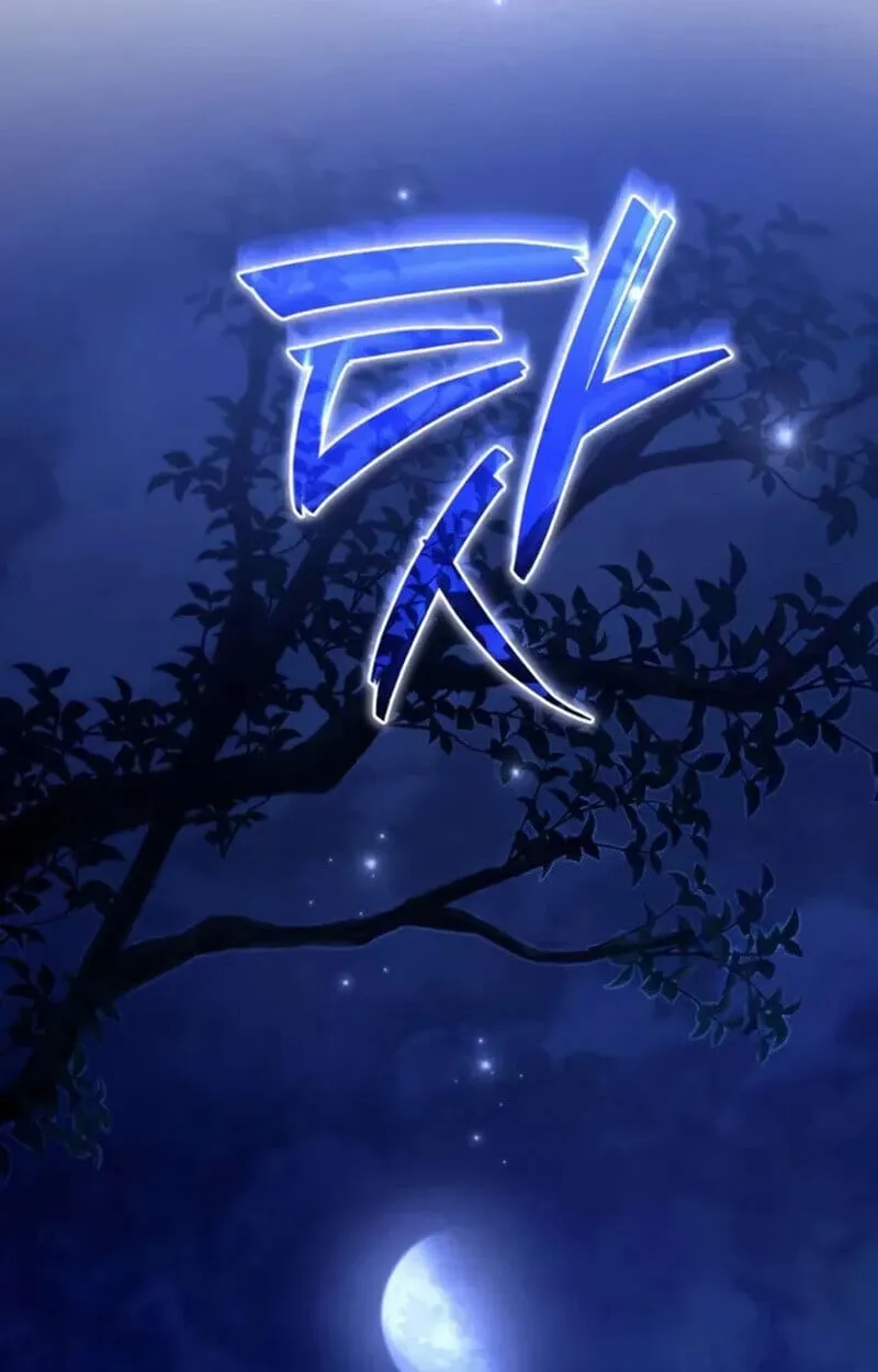 Raising Villains the Right Way ตอนที่ 7 หน้า 151