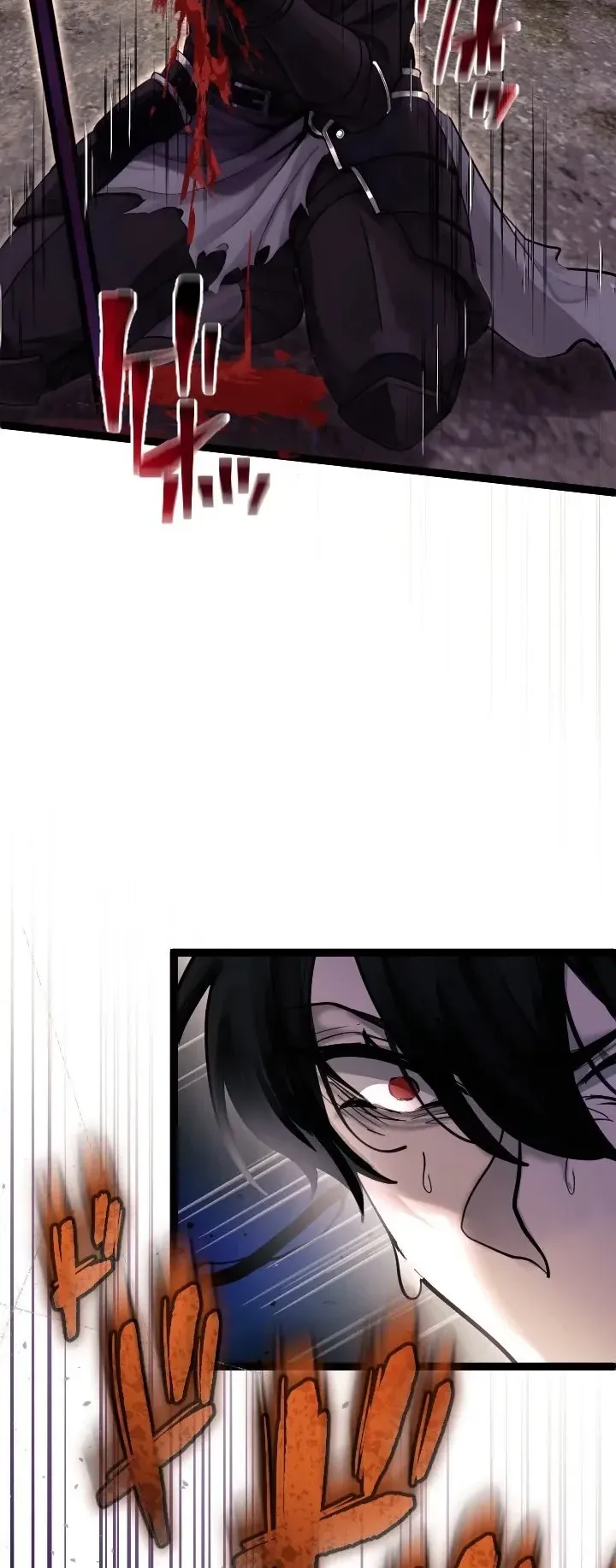 The Strongest Sword Saint Reincarnated Into a Prestigious Magic Family ตอนที่ 1 หน้า 34