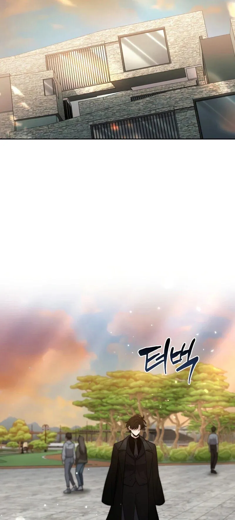 Kidnapped Dragons ตอนที่ 37 หน้า 59
