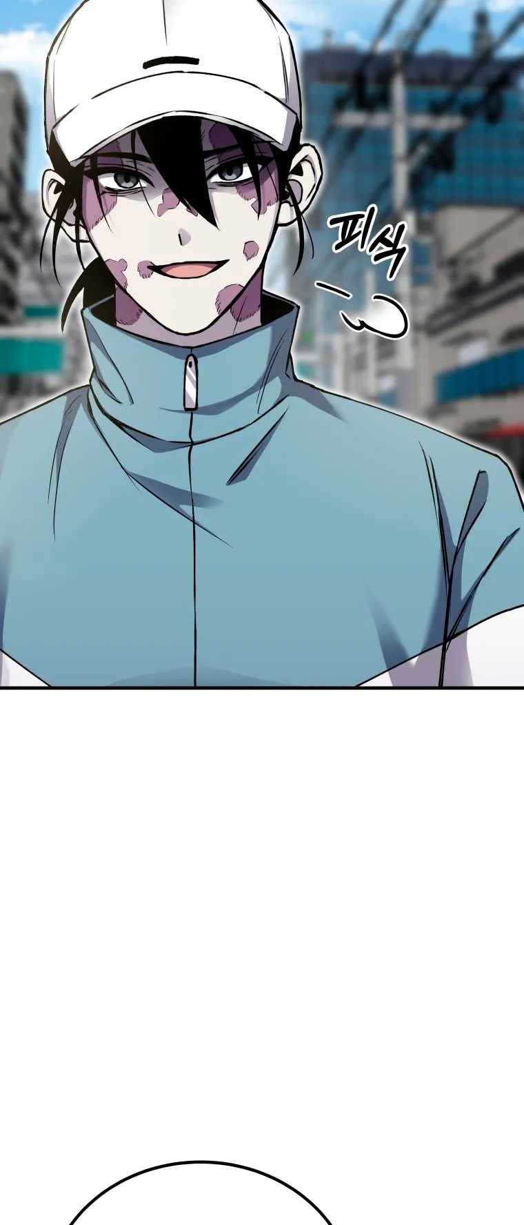 Poison-Eating Healer ตอนที่ 5 หน้า 86