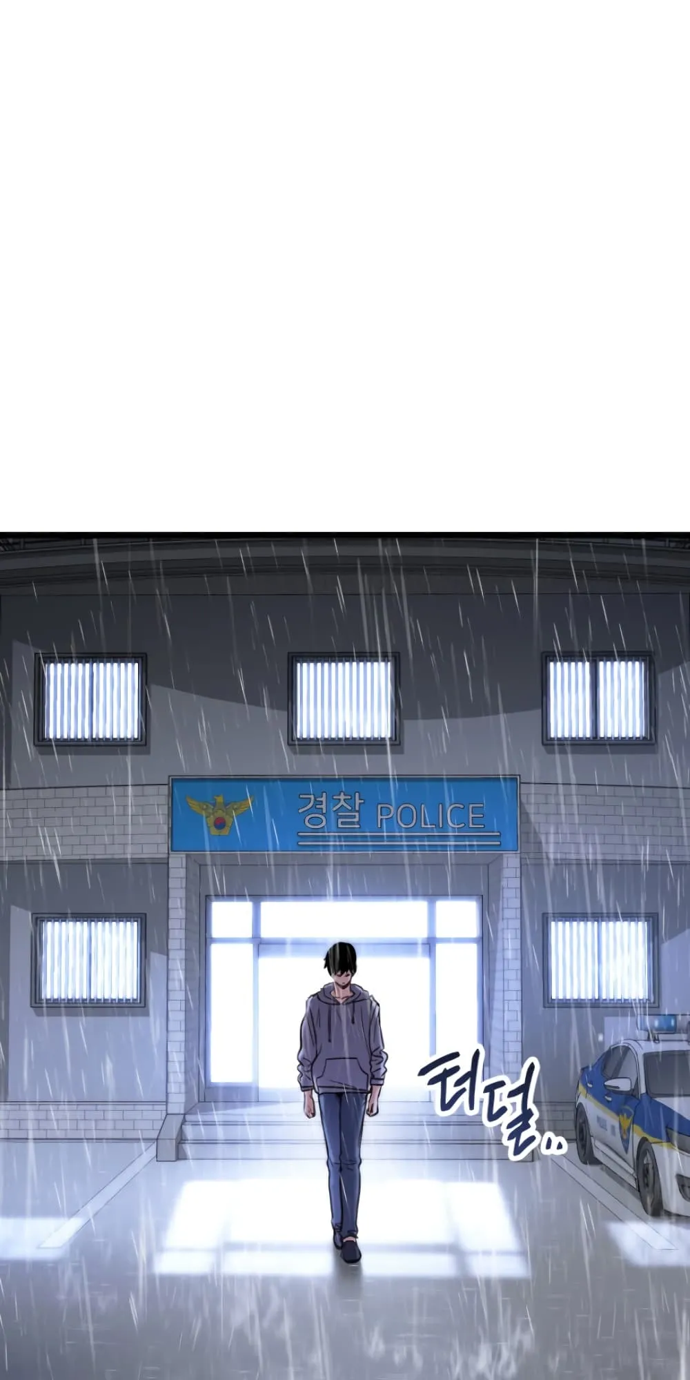Ranker’s Return ตอนที่ 1 หน้า 84