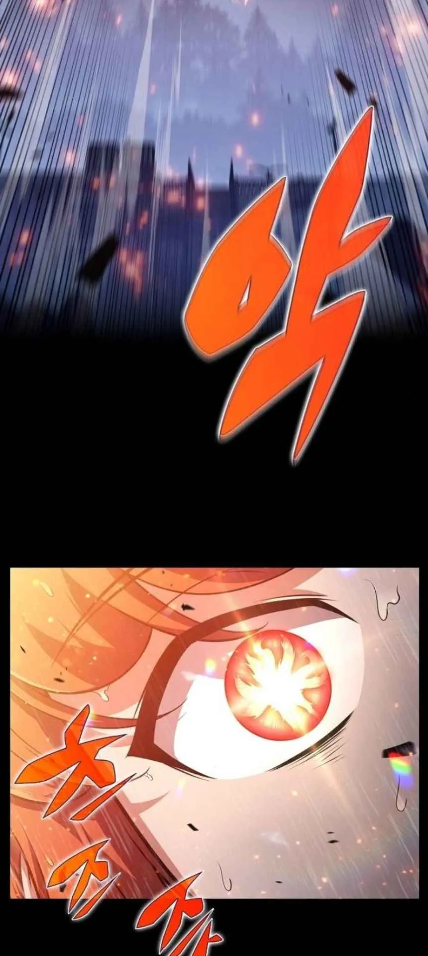 The Demon Slayer’s Restaurant ตอนที่ 6 หน้า 68