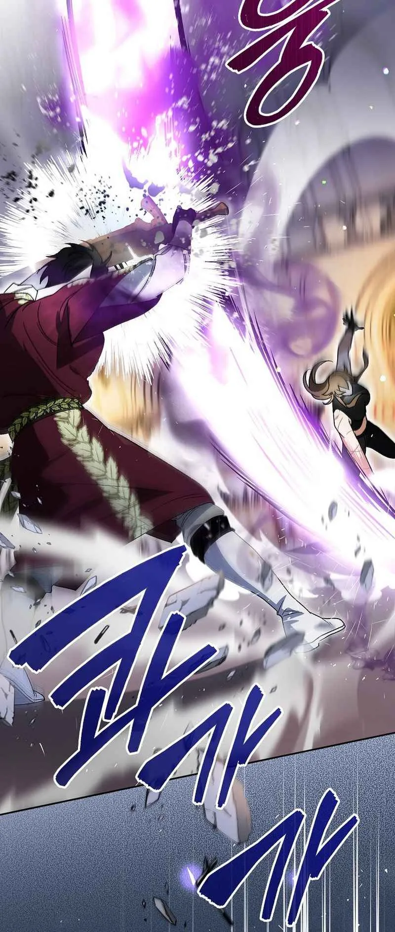 I Became the Genius Bastard of a Noble Dark Clan ตอนที่ 12 หน้า 5