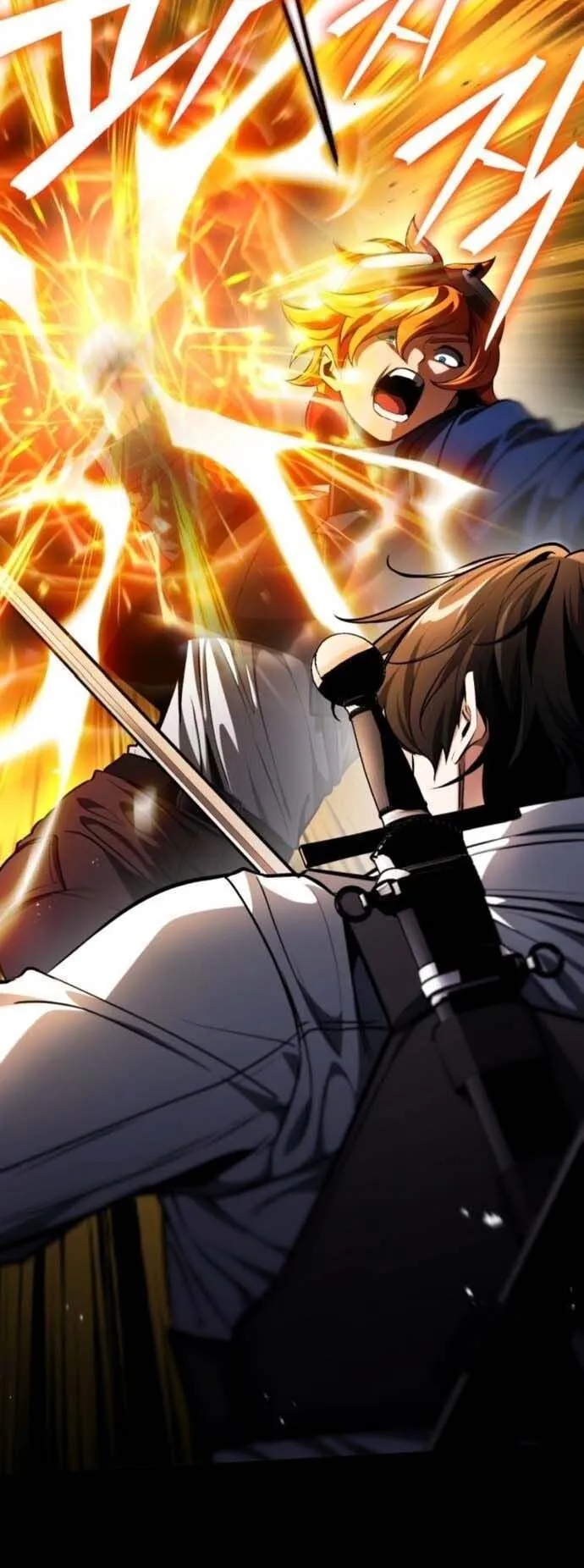 Echoes of the Reverse Planet ตอนที่ 9 หน้า 5